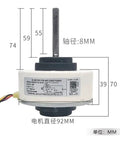 Side view of Beefed Up Brushless DC Motor For Air Conditioner Inverter Fans WZDK30 38G RD 310 30 8T Replacement Part