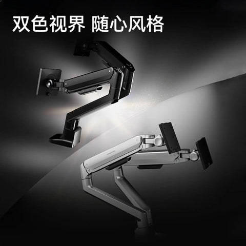 Industrial Grade Single Monitor Mount With Fully Articulating Arm showcasing black and silver finishes, emphasizing ergonomic design and flexibility.