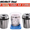 High Precision ER Collet Chuck For CNC Engraving Spindle With 0.005mm Accuracy, 65CrMnTi Steel, size ER32, used for stable machining.