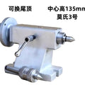 Rock Solid Cnc Four Axis Indexing Head Paired With Heavy Duty Mt3 Tailstock Crafted From Cast Iron Featuring A 135 Mm Center Height for precise machining.