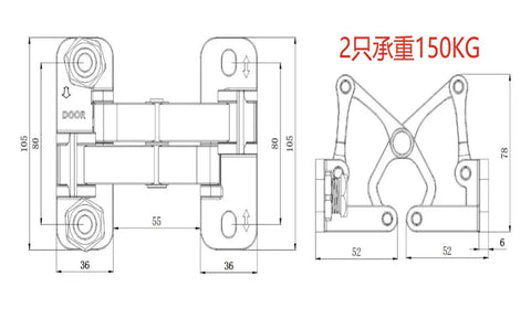 Technical drawing of Stone Door Hinge Set 304 Stainless Steel Hidden Tube Door Hinge dimensions and assembly details.