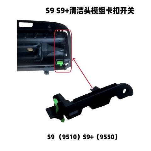 Heavy Duty Robot Vacuum Cleaner Head Module Latch Brush Clasp Compatible With Roomba S9 And S9 Plus displayed for installation.