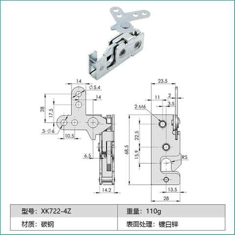 Under Draw Latch Lock Hasp Two Way Toggle For Carbon Steel Cabinet Door Industrial Hardware Yellow Latch Color Durable 1 Piece schematic