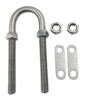 SHENGHUISS marine stainless steel U-bolt kit, 2-pack, M12 threads, 2 in wide, 5-1/2 in long with nuts and plates