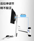 Heavy Duty Wall Monitor Mount With Articulating Flex Arm For Screen Display Sturdy Steel Build Easy Setup, side view with adjustment details.