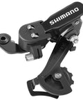 Close-up of Rear Derailleur RD-TZ31-A For 6/7 Speed Mountain Bikes, Direct Mount, Durable Aluminum Alloy construction, side view.