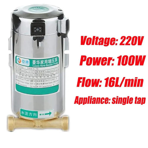 High Performance 220V 100W Shower Booster Pump For Home Use RV Marine Garden Irrigation Electronic Automatic Water Pressure Enhancer Quiet Operation Boost Your Shower Flow with specifications labeled on pump body