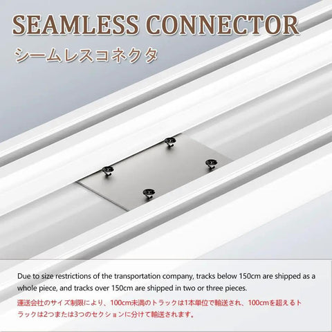 Seamless connector for Premium Aluminum Sliding Barn Door Track With Silent Ceiling Mount Hardware White Finish Slick Glide Operation 200 Cm Length