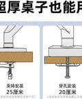 Hella Sturdy Dual Monitor Desk Mount With Super Simple No Drill Install For Thick Tables demonstrating clamp options on thick desks.