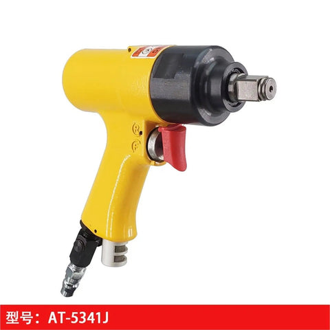 Professional Grade Pneumatic Impact Wrench With Featherlight Trigger And Lightweight Design Built Tough For Daily Grind Delivers Serious Torque And Precision Control AT-5341J