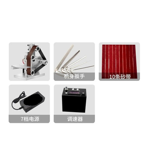 Compact Mini Electric Belt Sander Desktop Grinder For Diy Polishing Woodworking Sanding And Edge Sharpening Machine components layout