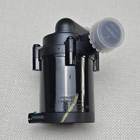 Auxiliary Water Pump For Heating System Circulation Coolant Replacement Perfect For VW Seat Skoda Models 5Q0965561C And 5Q0965561E Ensures Warm Cabin Defrosting And Defogging Functionality This Durable Part Keeps Your Engine Temp In Check And Driver