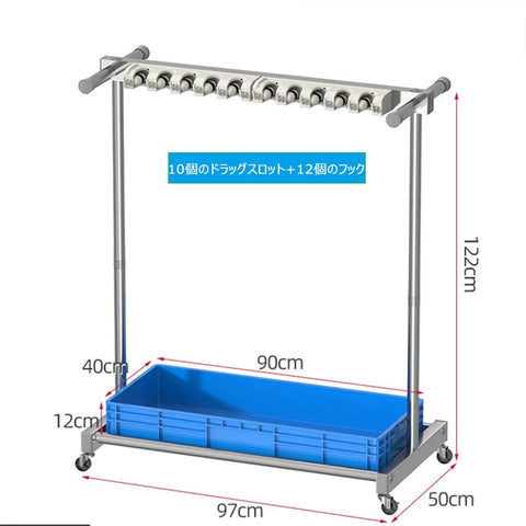 Mobile Mop And Broom Holder Cart With Lockable Wheels Heavy Duty Floor Organizer for organizing cleaning tools