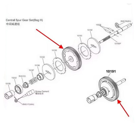 Diagram of 65T Steel Spur Gear Upgrade for Laegendary Thunder 1:10 RC Truck TH-3001 Replacement Accessory, part assembly shown