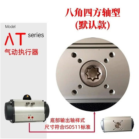 Built Tough At Type Double Acting Pneumatic Actuator Cylinder For Automated Doors With Plug And Play Solenoid Valve Manifold Filter Regulator And Zero Hassle Brackets, detailed view of cylinder end connections.