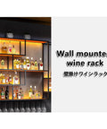 Rustic Industrial Led Wall Mounted Metal Wine Bar Dope Three Tier Bottle Storage Rack For Kitchen And Living Room Decor with illuminated bottles