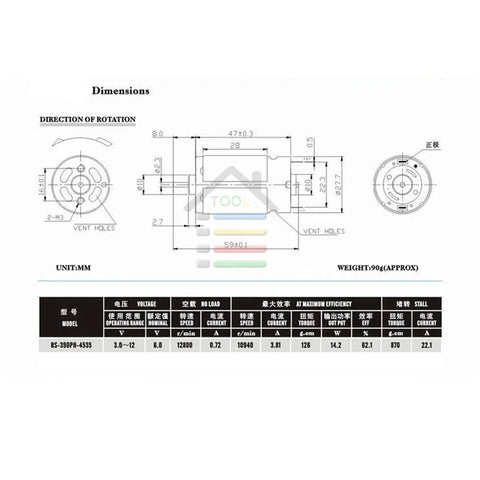 Dimensions chart of Compact Mini Drill Press And Bench Lathe Tool Set With Keyless Chuck Electric Motor for DIY projects.