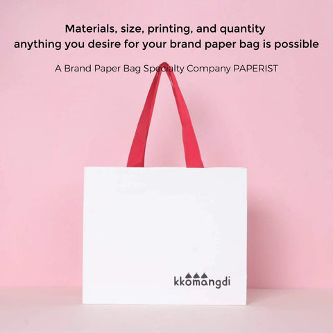 Custom White Paper Bags 100 Pack With Logo Printing 21.7x6.1x15.7 Inches 250G Thick Paper 1 Inch Color Handles In 30 Color Options