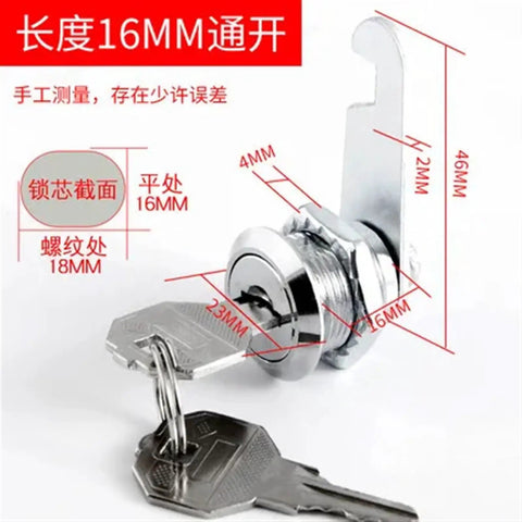 Universal Safe Cam Cylinder Lock With Keys 16mm, 20mm, 25mm, 30mm Tongue Lock System shown with two keys