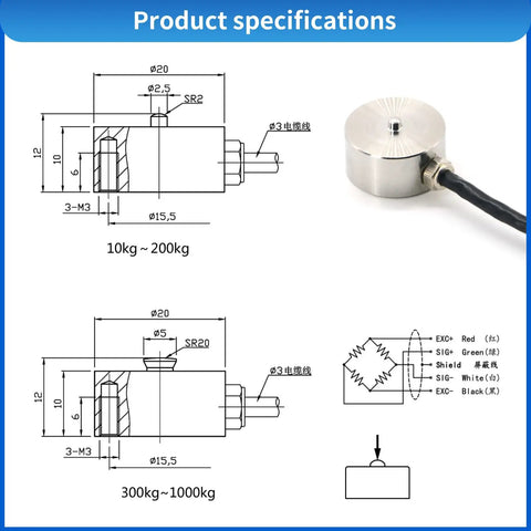 Tiny Button Type Load Cell Sensor For Weighing And Force Sensing, Tension And Compression Ready, High Precision 0.2 Percent, 20x12mm, 3m Cable, Handles 0-200kg With Easy Mounting. dimensions and wiring diagram