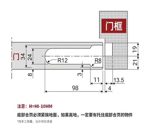Technical drawing of Beefy Heavy Duty Adjustable Hidden Door Hinge for Invisible Mount on Wooden Doors with precise measurements.