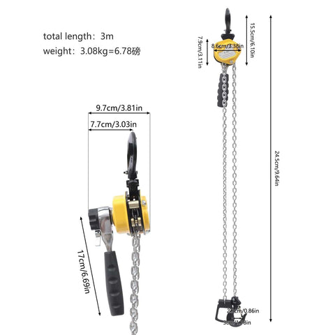 Compact Manual Chain Hoist Lever Block 0.25 Ton Capacity 550 Lbs Lift 10 Ft Chain With Lifting Hook Anti Jam Guide Wheel Handy Knob Adjustable, side and top view with dimensions