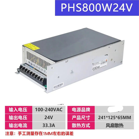 Beefy 800W 24V Industrial Control Power Distribution Box With Durable Switch Heavy Duty Electrical Cabinet For Industrial Equipment High Power Distribution Unit 1 Piece Pack, metal enclosure with terminal block