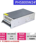 Beefy 800W 24V Industrial Control Distribution Box With Power Switch Heavy Duty Power Supply Enclosure For Industrial Panels Durable One Color Finish Easy Install 1 Piece, 241x125x65mm