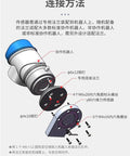 DYDW-γ80 6 Axis Multi Sensor With Three Load Cells, highlighted connection points for platform scales and automation.