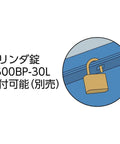 Blue Two-Level Toolbox With Two-Tier Storage showing lock-ready feature for optional cylinder lock