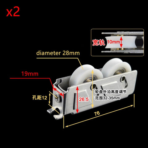 Ridiculously Smooth Stainless Steel Double Wheel Cabinet Rollers for Sliding Doors and Windows Heavy Duty Sliding Track Pulleys with detailed dimensions.