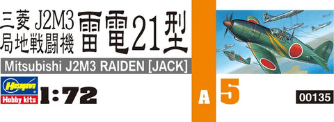 1 To 72 Scale J2M3 Raiden Jack Fighter Model Kit With Dope Decals And Step By Step Instructions For Vintage Warbird Builders