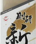 Packaging of Goken Pro Finishing Whetstone 2000 Sharpening Stone, with Japanese text and grit #2000 label visible.