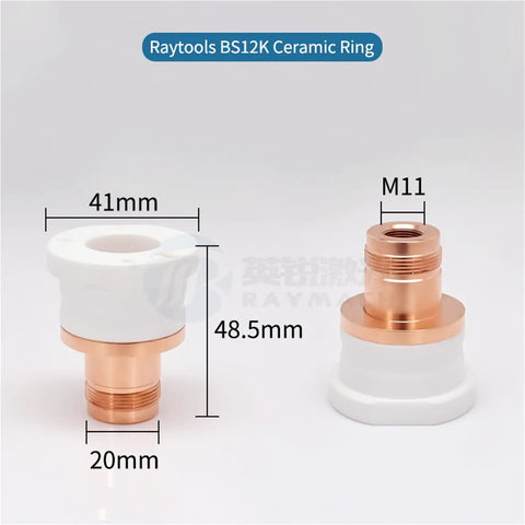 4KW Fiber Laser Spare Parts Kit For M8 Cutting Machines With D19.5 M11 Ceramic Holder In D32 Color Pro Grade Laser Components For Reliable Maintenance And Peak Performance, Raytools BS12K ceramic ring, 41mm x 48.5mm, M11 threaded