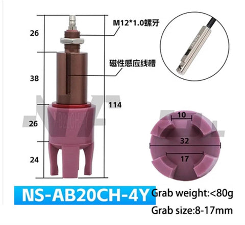 High Temperature Resistant Mechanical Arm Flexible Gripper With Four Jaw Pneumatic Gripper Silicone Soft Clamp B35CH-4Y close-up, specifications displayed