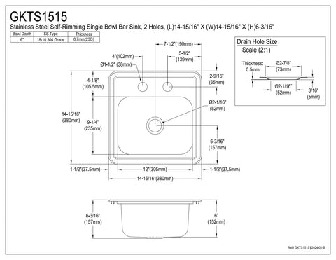 Technical drawing of Self-Rimming Bar Sink With Single Bowl In Brushed Stainless Steel 14-15/16 Inch By 14-15/16 Inch 6-3/16 Inch Deep