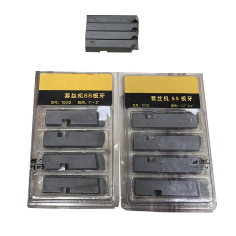 Heavy Duty Electric Pipe Threading Machine Half To Two Inch NPT Threader 220V Power tools and dies for threading pipes.