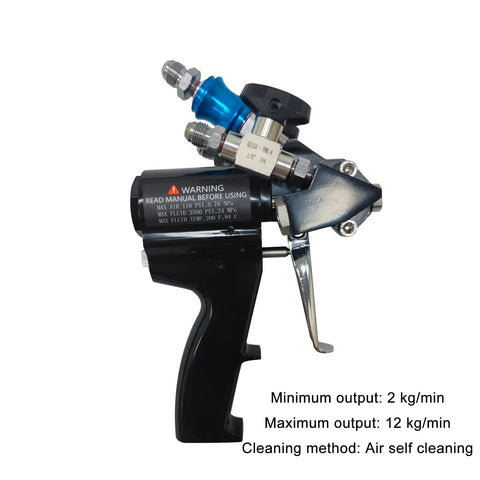 Heavy Duty Polyurethane Foam Spray Machine trigger with pressure gauge, used for construction waterproofing applications.