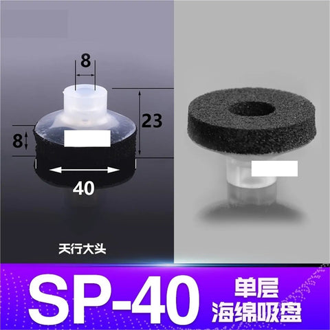 High Performance Industrial Pneumatic Manipulator Vacuum Suction Cup With Single Layer Sponge Nozzle, SP-40, compact design.