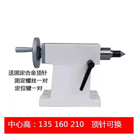 Top Shelf Cnc Indexing Head Tail Top With Built Like A Tank Cast Iron Design Smooth Four Axis Linkage Operations Heavy Duty Machining Upgrades For Precision Milling Drilling And Lathes You Trust, side view of CNC tailstock with precision details.