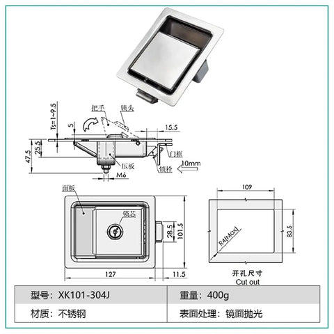 Diagram and photo of Stainless Steel Visible Push To Close Latches With Pull To Open Mechanism For Same Plane Cabinet Lock
