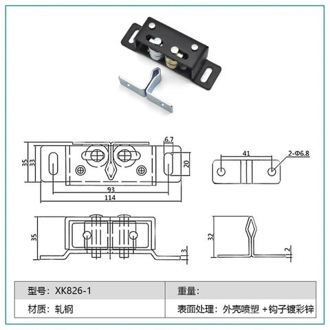 Black Touch Type Lock Double Roller Catch For Cabinet Doors No Brainer Quiet Soft Close Cupboard Latch Durable Metal