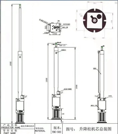 Hella Durable Telescopic Electric Linear Actuator Delivering Rock Solid 600 Millimeter Stroke with technical drawing and dimensions.
