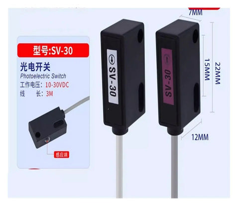 SV-2M SV-30 SV-50 Photoelectric Switch Sensor Kit With 30 Cm Range showing SV-30 model with dimensions and specifications