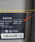 Label on compatible vacuum model HHR25A for Ergonomic Handle Grip Replacement For Dreame H12 Pro H12 Pro Plus H13 Vacuum Cleaner.