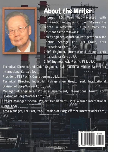 Book cover: About the Writer, an Amazon book; left portrait photo with an industrial plant backdrop.