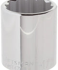 Shallow Socket SAE 1/2-Inch Drive 1-1/2-Inch 12-Point Chrome Finish, corrosion-resistant, visible large markings, meets ASME standards.