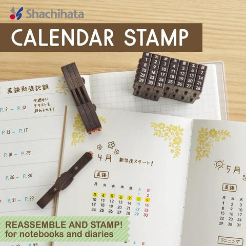 Straight Up Game Changing Perpetual Calendar Stamp Set Featuring 38 Connectable Rubber Date And Weekday Stamps For Smooth Office Admin Hacks And Boss Level Daily Planner Organization on notebook.