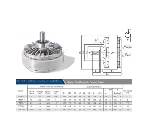 1.2 Kg Magnetic Powder Brake For Single Axis Machinery with technical specifications and diagram view