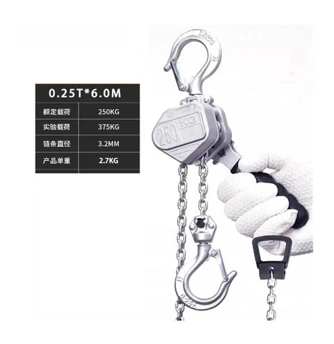 Heavy Duty Aluminum Hand Chain Hoist With Smoother Lever Mechanism For Tough Lifting Jobs And Heavy Loads Up To 0.25 Tons At 6 Meter Lift Height, shown in detail with chain and hook.